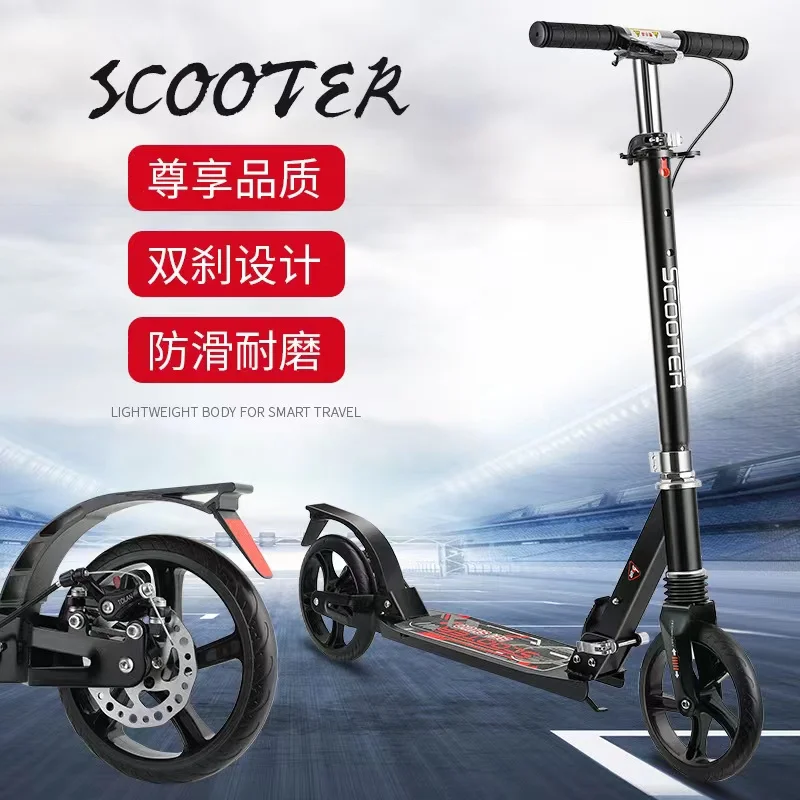 Portable Foldable 2 Wheel Hand Brake Urban Campus Go to Work Transportation Skateboard Youngsters Non-electric Kick Scooters