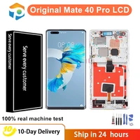 original aaa 6 76 display replacement for huawei mate 40 pro lcd touch screen digitizer assembly for huawei mate40 pro noh nx9