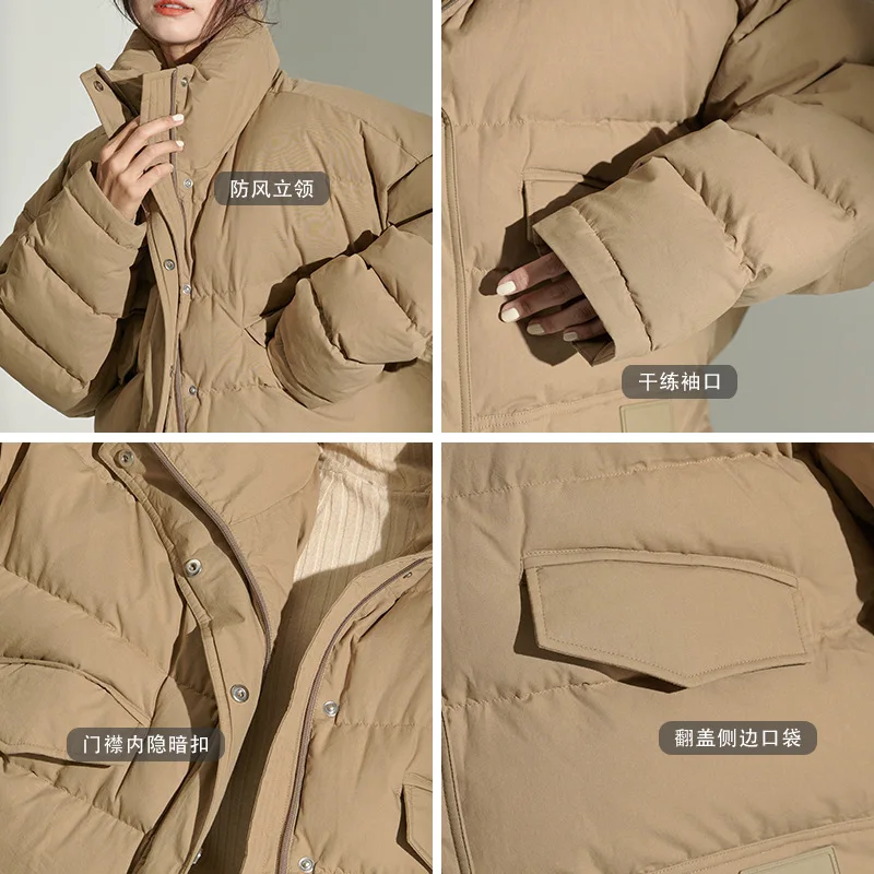 Autumn and Winter Short Down Jacket Women's Fashion Temperament White Duck Down Standing Collar Bread Clothes Thickened Jacket