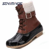 womens winter duck boots waterproof cold weather snow booties lace up ankle high fringe collar duck padded mud rubber rain boots