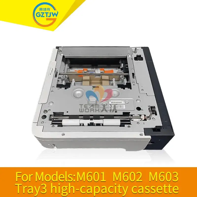 CB527A RM1-4559 Cassette Tray for HP LJ P4014 4015 4515 M601 M602 M603,CE998A 500 sheet Feeder - REFURB HP LJ600 M601 M602 603