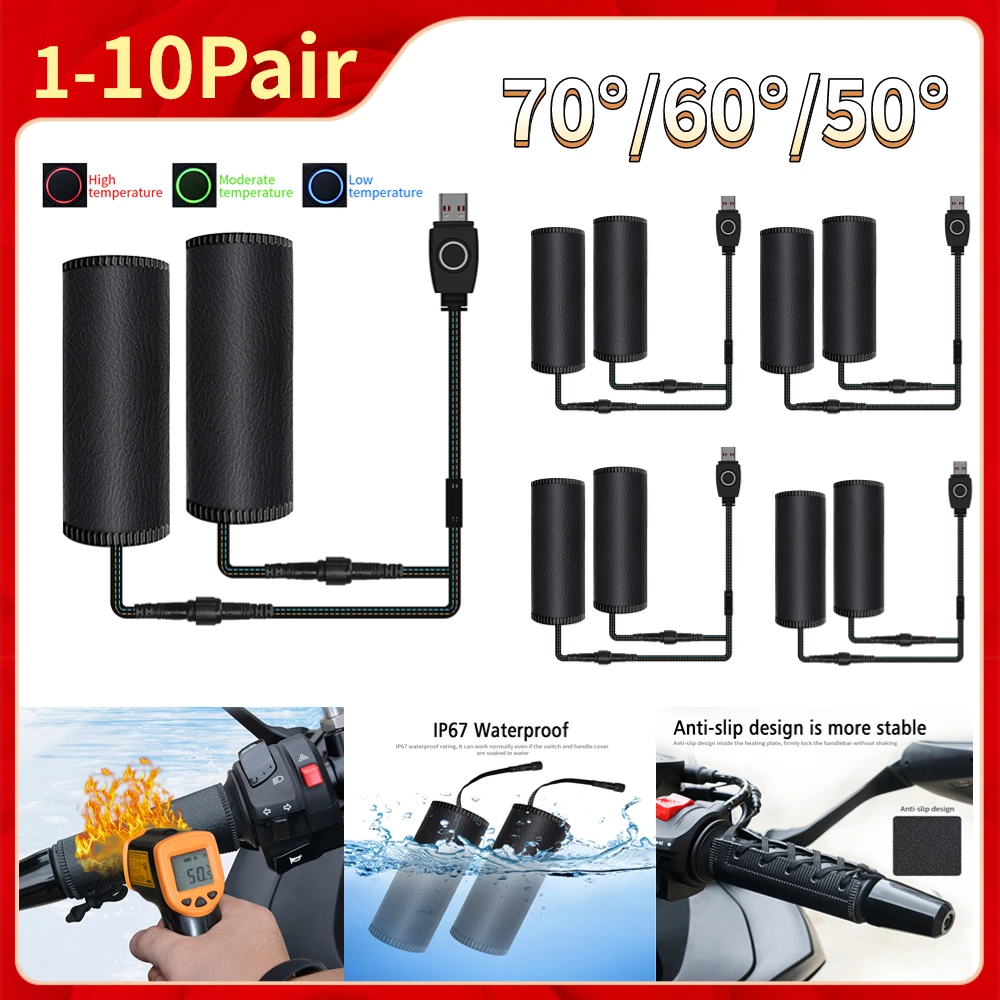 

1-6 пар, Нескользящие универсальные мотоциклетные ручки