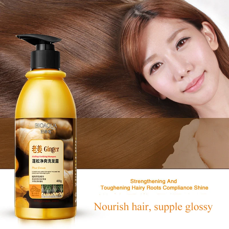 BIOAQUA имбирь увлажняющий шампунь для мужчин и женщин контроль жирности против