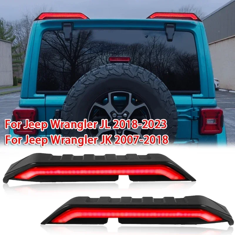 1 пара задний тормоз для Jeep Wrangler JK 2007-2018/JL 2018-2023