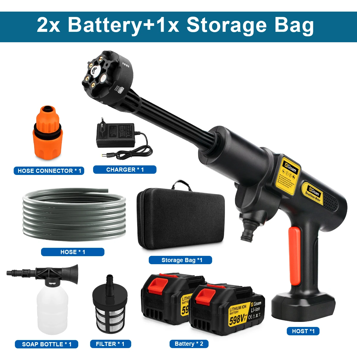 

Gisam 200BAR Бесщеточная аккумуляторная автомойка