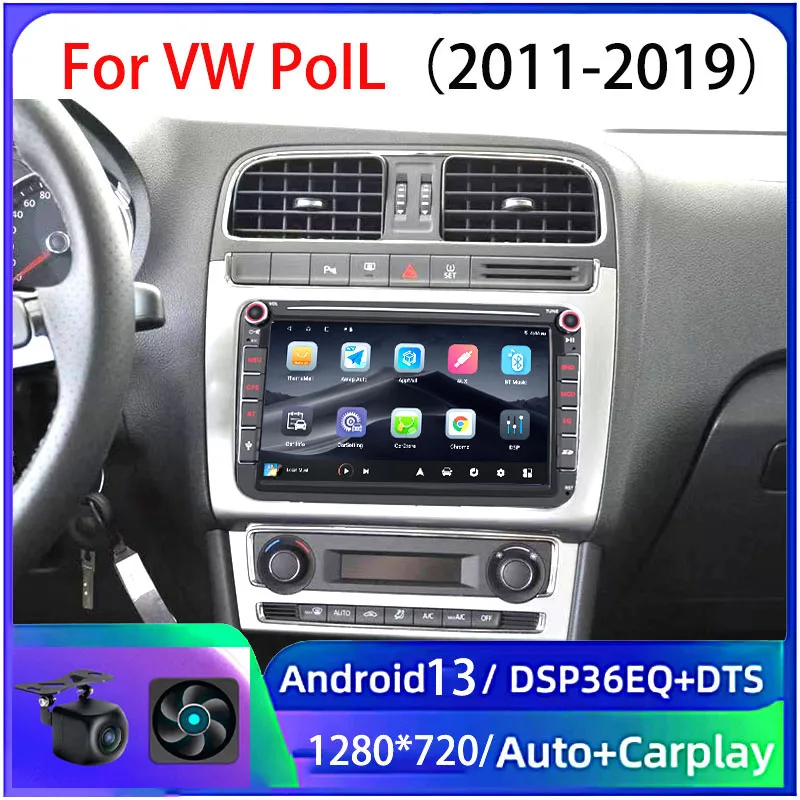 8 &quot6 + 128G Android 13 подходит для Volkswagen PoIo 2011-2019 Golf Skoda Jetta Мультимедийный RDS Ковер WIFI