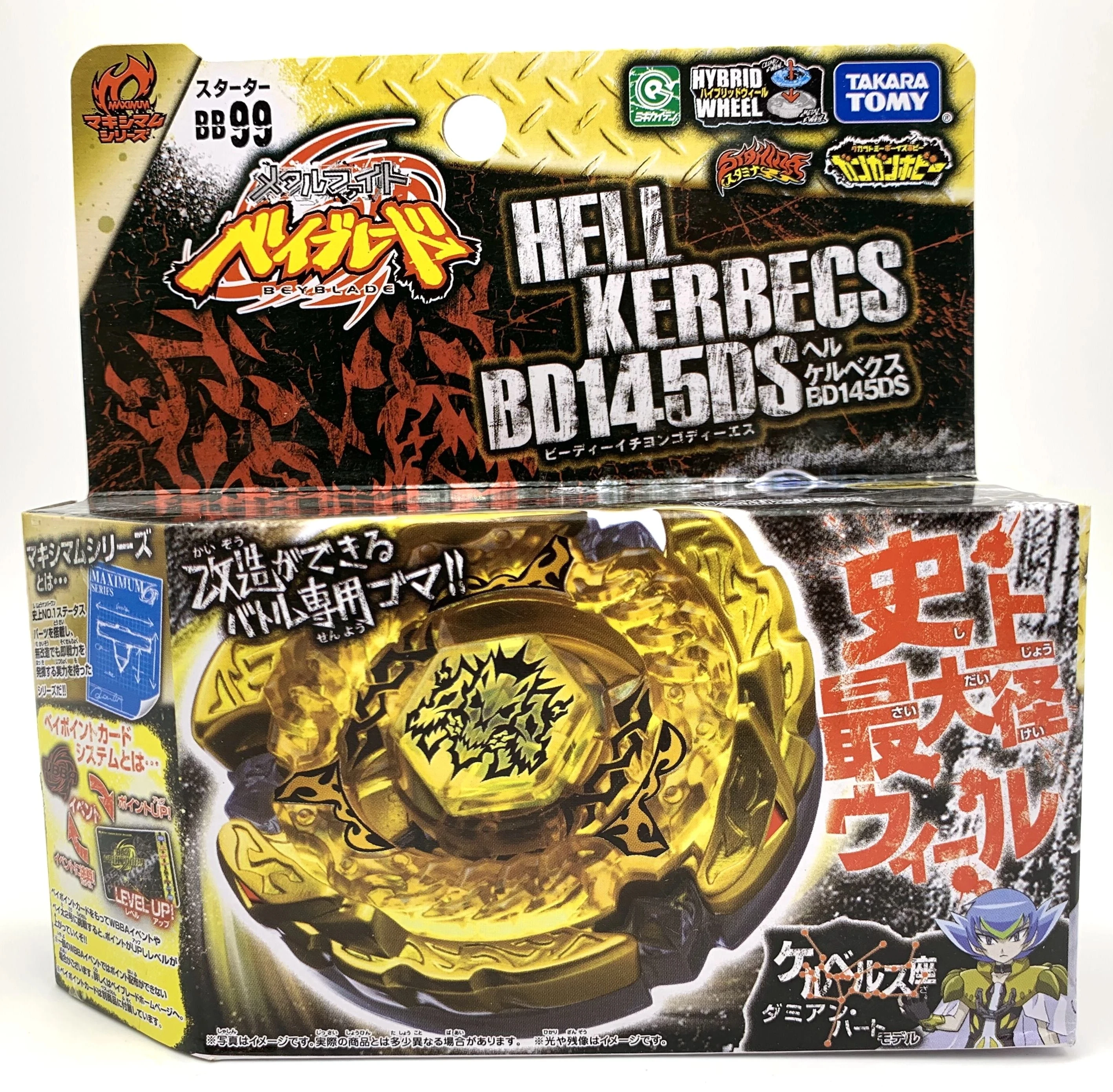

ara Tomy Beyblade Metal Battle Fusion Top BB99 Hades / Hell Kerbecs BD145DS Masters 4D Spinning Top Battling Top