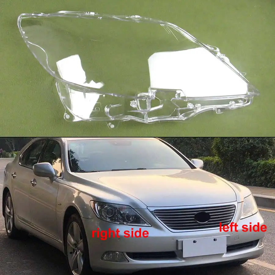 

Прозрачная маска-абажур для Lexus LS460 2006 2007 2008 2009