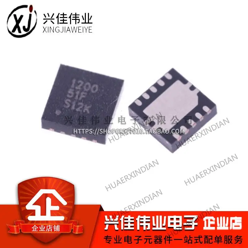

Новинка! Оригинальный фотопринтер TPS51200DRCR SON-10 1200 IC, 5 шт.