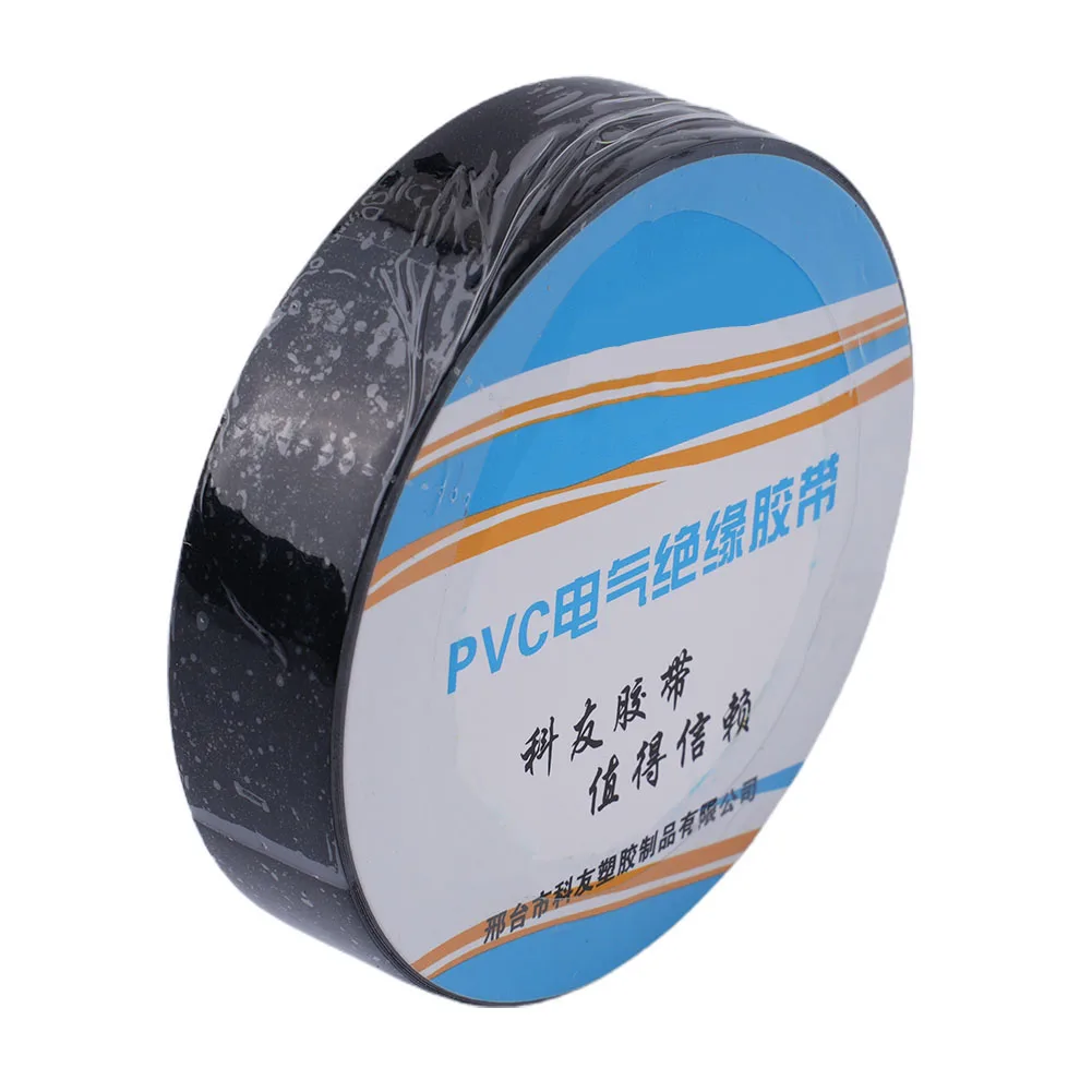 Автоматический выключатель Водонепроницаемая фотоэлектрическая разъемная