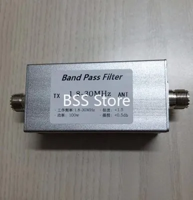 

1.8-30MHz 100w band-pass filter BPF anti-interference improve selectivity and suppress clutter module sensor
