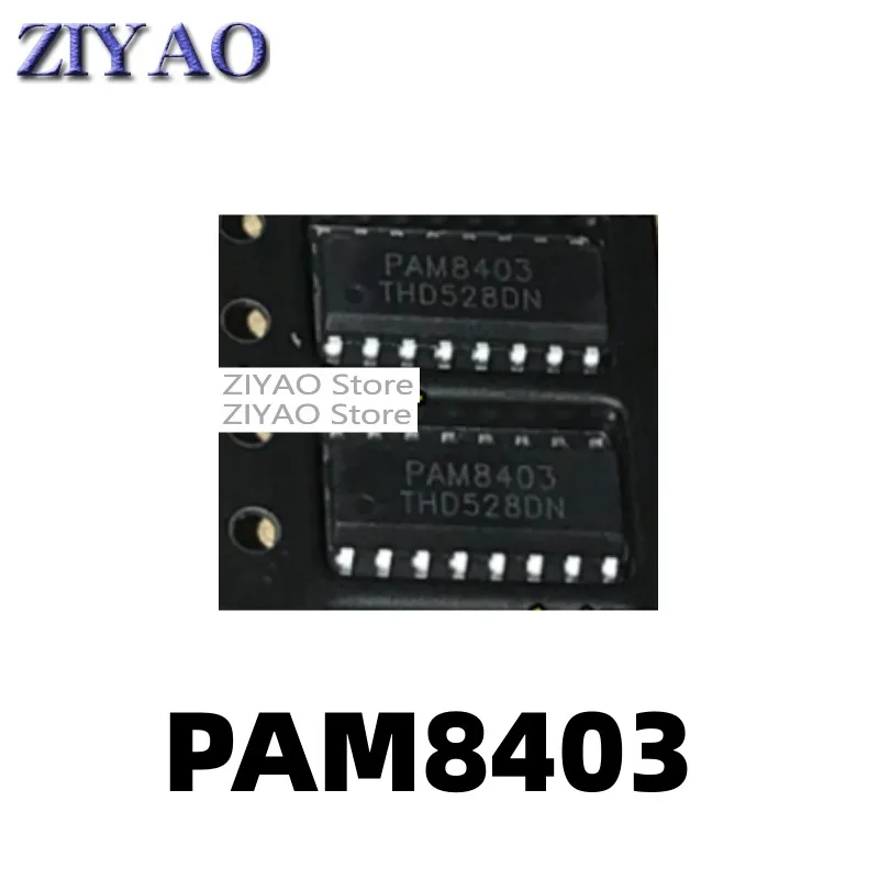 1 шт. PAM8403 3 Вт * 2 безфильтровый стерео D-усилитель звука чип IC чип SOP16