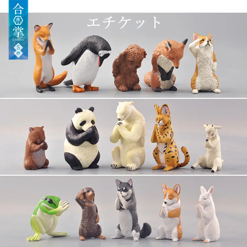 

YELL Animals Salutation Prayers Fox Hamster Frog Goat Panda Tiger Bow Down Dolls Gashapon Japan Genuine Bulk Capsule Toy