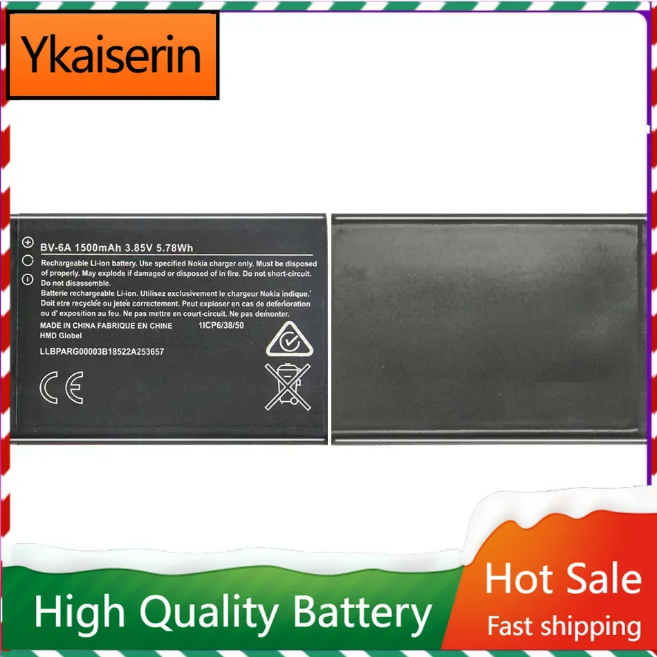 1500 мАч BV 6A BV6A BV-6A аккумулятор для Nokia Banana 2060 3060 5250 C5-03 8110 4G аккумуляторы гарантия
