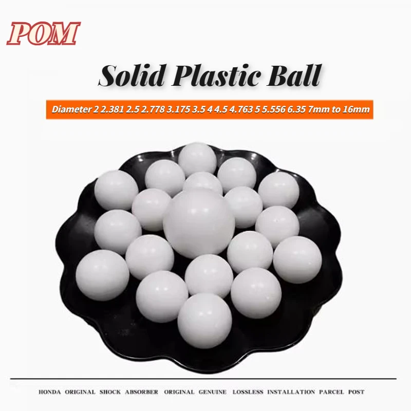 50 шт. пластиковые шарики с помпоном диаметр 2 381 5 778 3 175 4 763 556 7 6 35 8 мм до 16