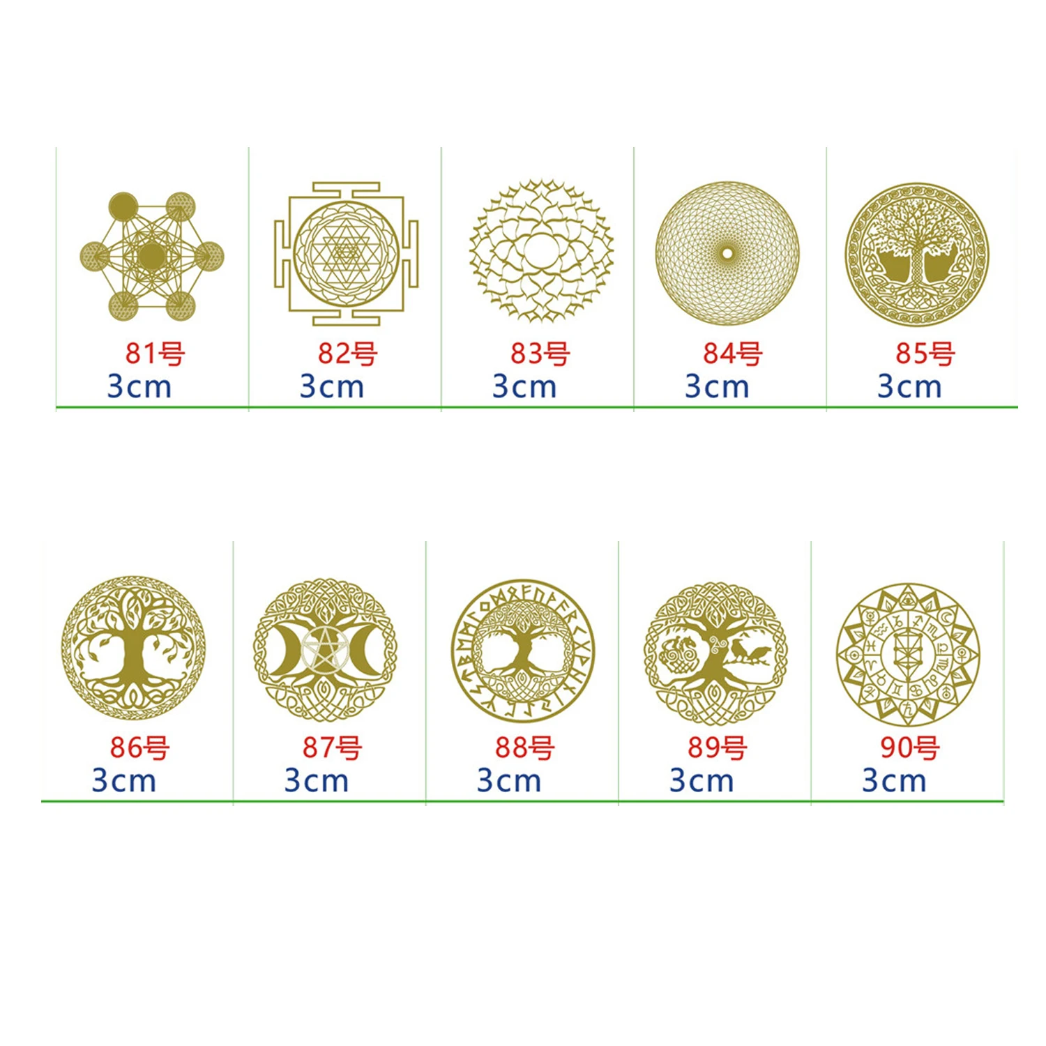 

Медные энергетические оргонитовые наклейки Ywbeads