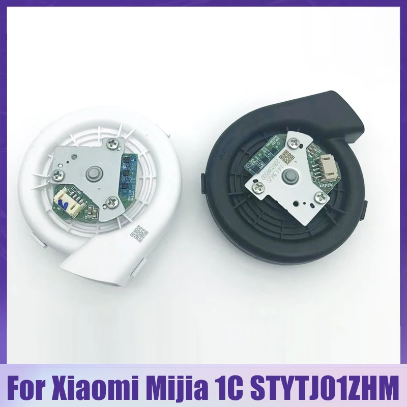 

Оригинальный модуль вентилятора для робота-пылесоса Xiaomi Mijia 1C STYTJ01ZHM Mi, запчасти для уборки с мотором, замена вентилятора