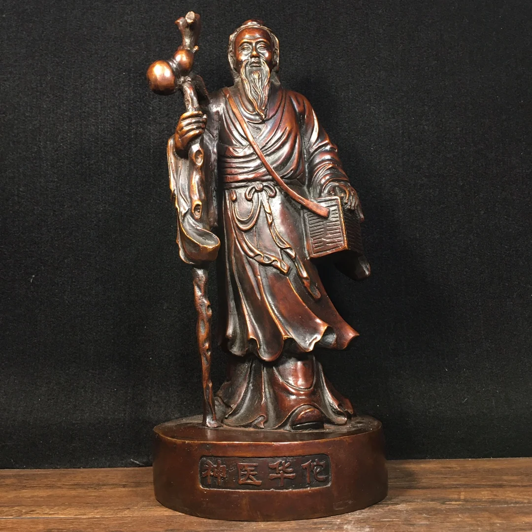 

15" Chinese Folk Collection Old Red Bronze Patina Physician Hua Tuo statue save lives office ornament Town house Exorcism
