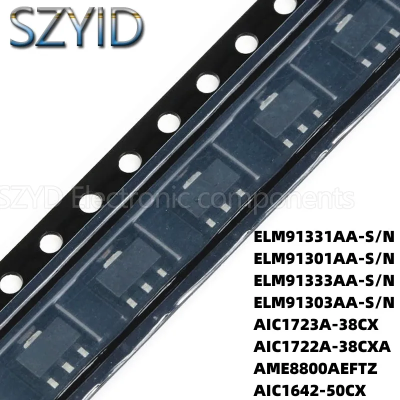 

100PCS SOT89 ELM91331AA-S/N ELM91301AA-S/N ELM91333AA-S/N ELM91303AA-S/N AIC1723A-38CX AIC1722A-38CXA AME8800AEFTZ AIC1642-50CX