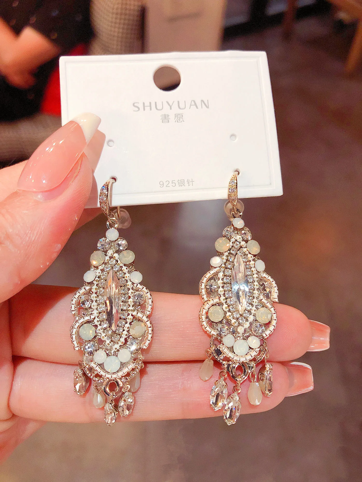 Высококачественные серьги с кристаллами в стиле ретро Palace Sle новинка 2023 модные