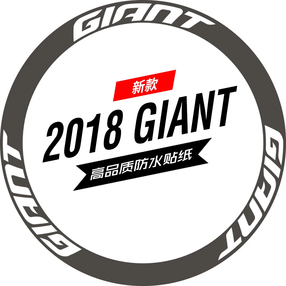 

700c углеродная наклейка на колесо для дорожного велосипеда 30/38/40/50/55/60/80/88 мм