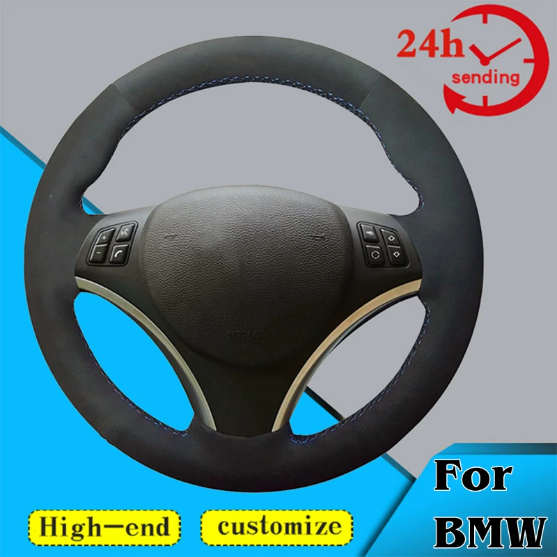 

Custom Alcantara Steering Wheel Braid Cover Non-slip 100% Fit For BMW M Sport 3 Series E91 320i 325i 330i 335i M3 E90 E92 E93