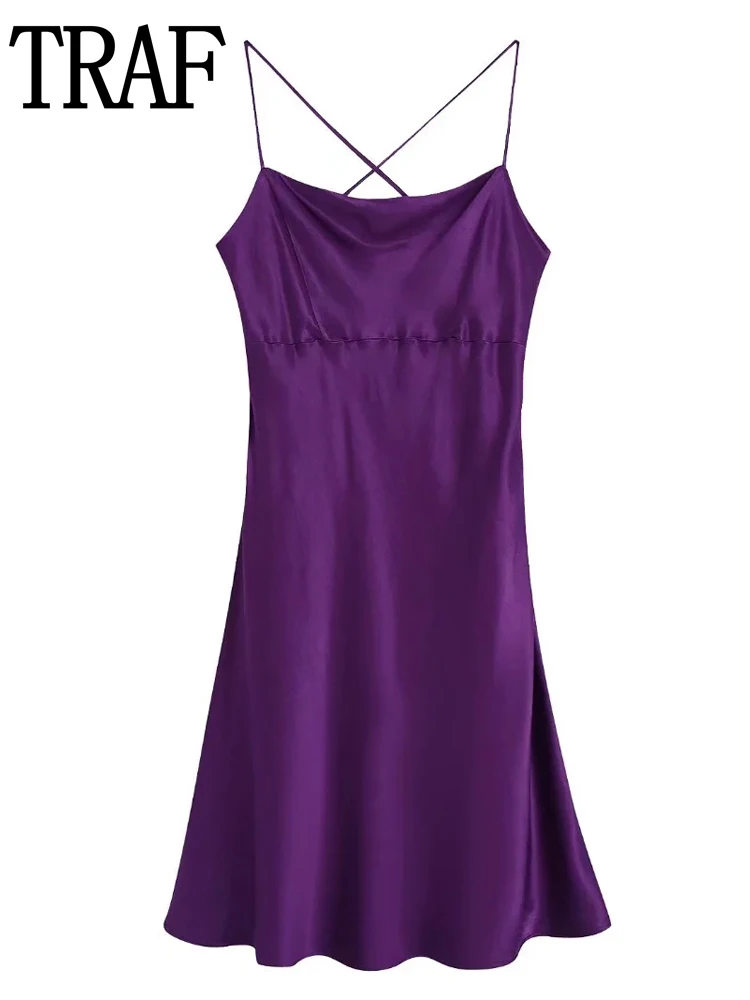 

Платье-комбинация летнее атласное с открытой спиной и перекрестными лямками