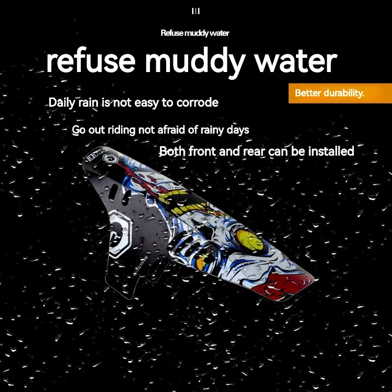 Велосипедные Крылья ENLEE универсальные передние/задние крылья для колес