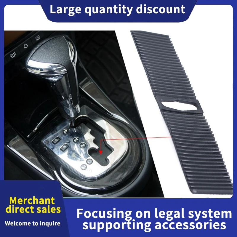 2461H3 бренд HCXY подходит для Peugeot 2008 307 308 408 Citroen Sega C4 C-four Triumph Автоматическая