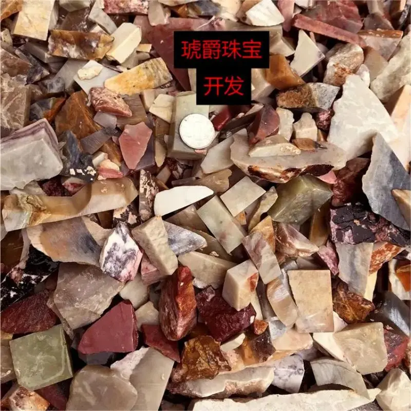 500G Making Jewelry Natural Stone Bahrain Raw Stone Stone Of China Bright Appearance And High Collection Value