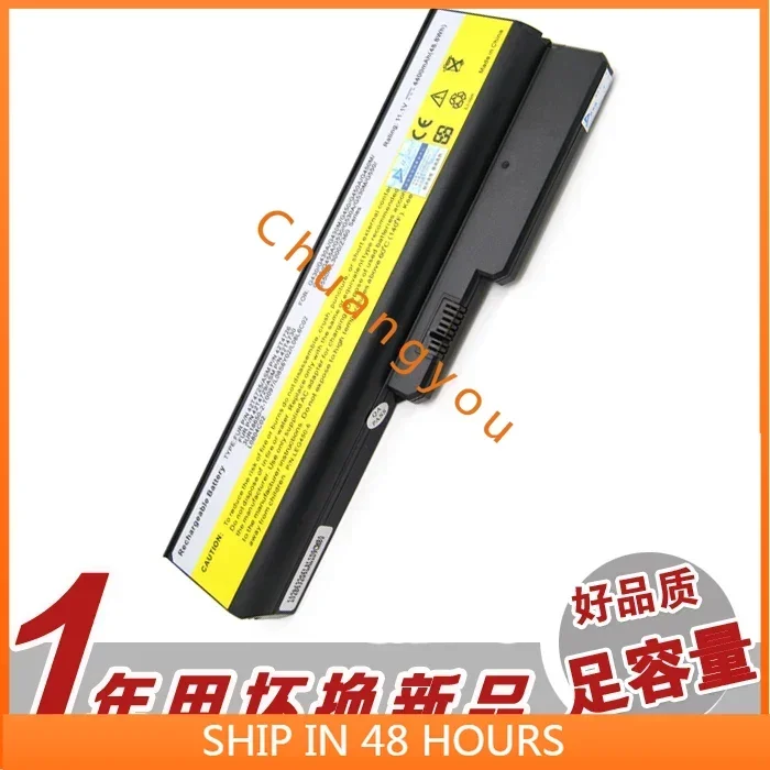 Аккумулятор для ноутбука Lenovo 3000 G450 G430 G530 G455 V460 Z360 G550 B550