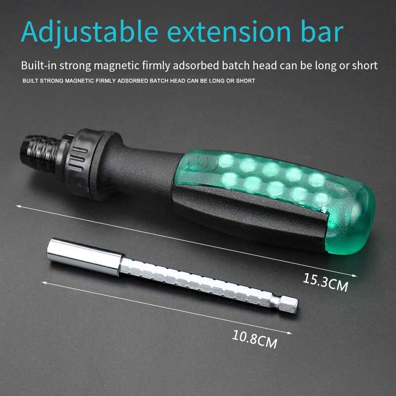 Набор магнитных отверток ручные инструменты крестовая отвертка