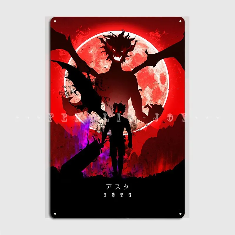 

Asta черный клевер, металлический знак, Настенный декор, настенная роспись на заказ, Настенная роспись, оловянный знак, плакаты