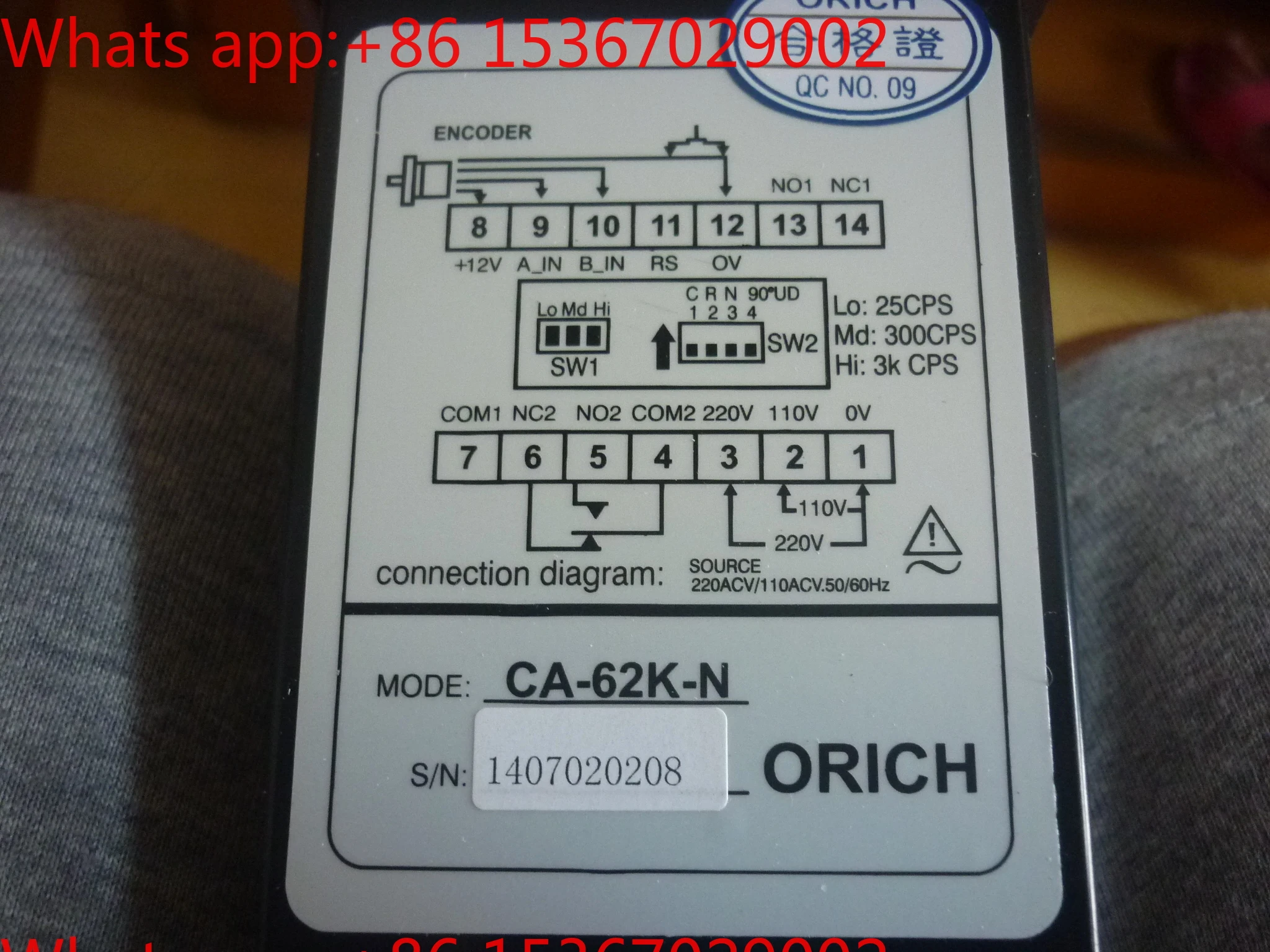Фото Новые счетчики CA-61K-N, CA-62K-N, RLU-40-N, CU-61K-N, CU-62K-N №4