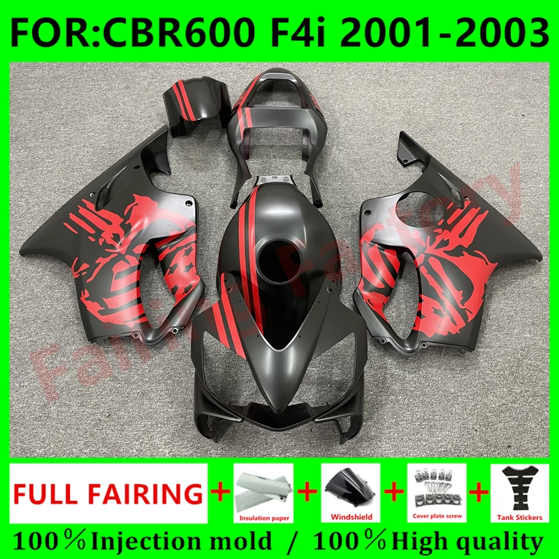 

Комплект обтекателей для мотоцикла, подходит для CBR600, F4i, CBR 600, CBR600F4i 2001, 2002, 2003, 2004, 2005, 2006, цвет красный, черный