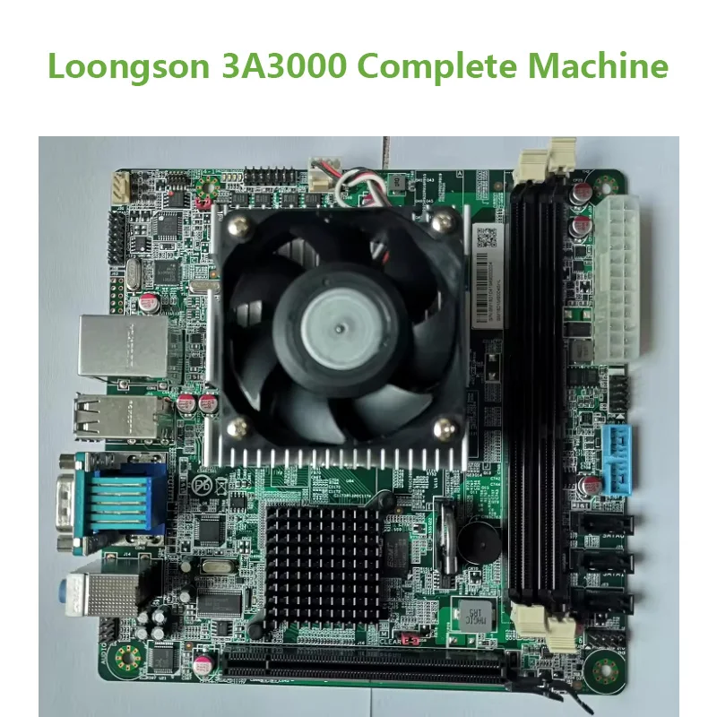 Loongson 3A3000 полная машина система Kirin UOS новая глубина Fulcrum