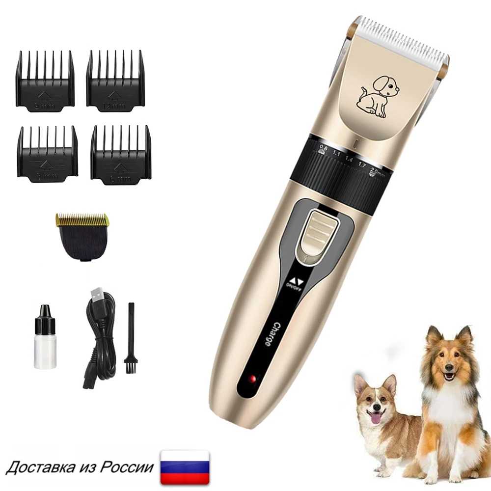 Ножницы для домашних животных доставка из России | Дом и сад