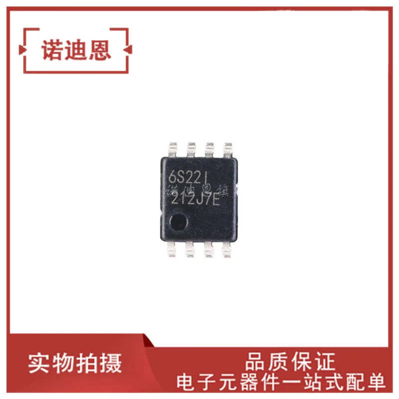 

Free shipping MCP6S22-I/MS 6S22I MSOP8 10PCS