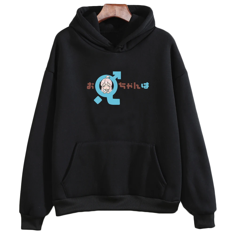 

Oniichan Wa Oshimai I'm Now Your Sister! Mahiro Oyama Oversized Hoodie Girls Kawaii/Cute Long-sleeved Sweatshirt Cartoon Fashion
