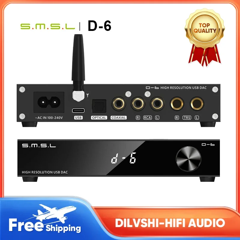 SMSL D-6 Мини-аудио декодер Двойные чипы ЦАП AK4493S DSD512 PCM768 кГц D6 Bluetooth 5.1 TRS