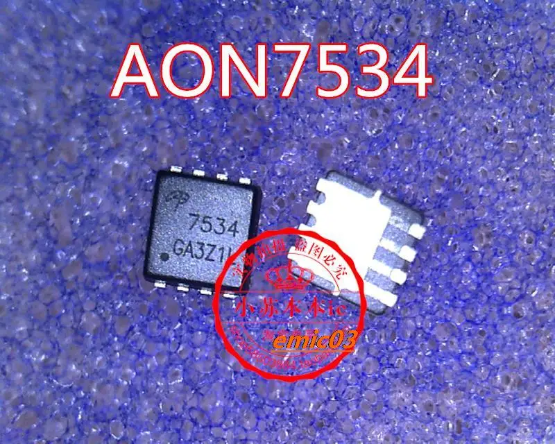 5 шт. AON7534 AO7534 7534 QFN-8 MOS N