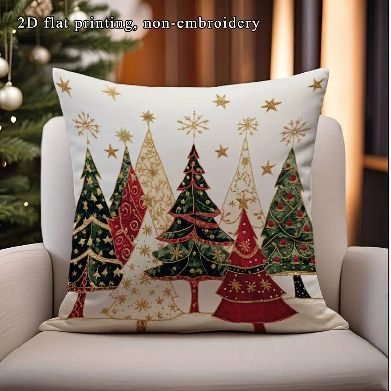 

Наволочка Рождественская елка 40x40 см 100% полиэстер