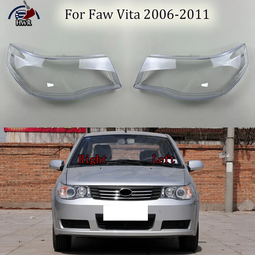 Крышка налобного фонаря прозрачная крышка объектив из оргстекла автозапчасти