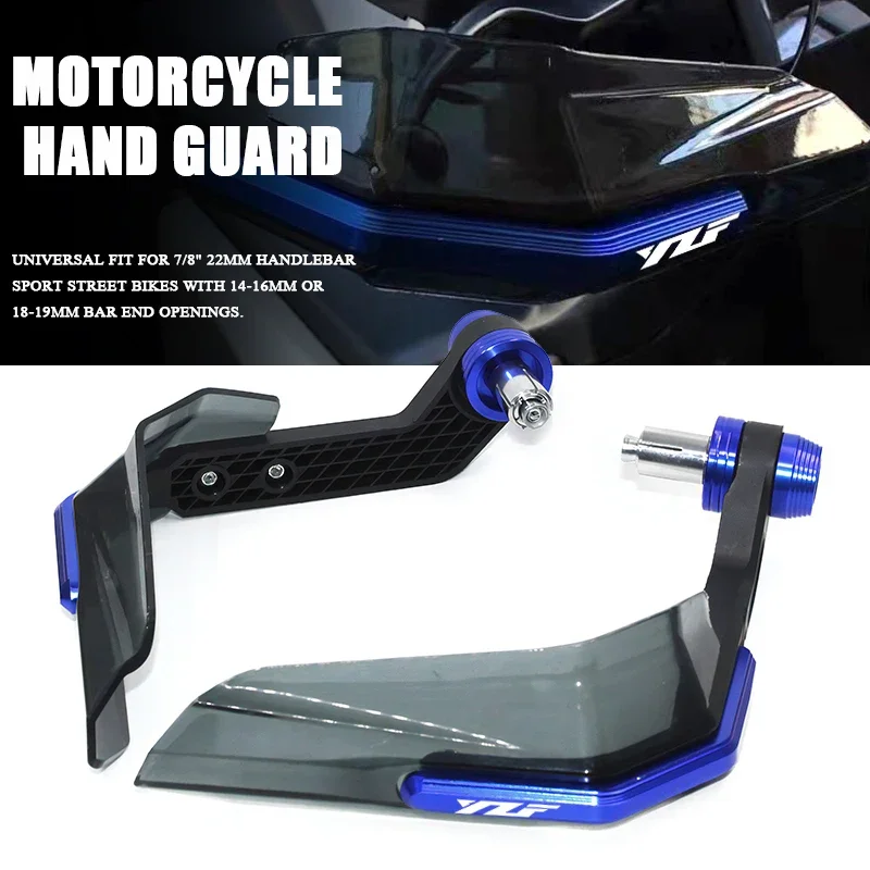 Защитная накладка на руль мотоцикла для YAMAHA YZF R1 R3 R6 R15 R25 R125 600R YZFR1 YZFR3 YZFR6