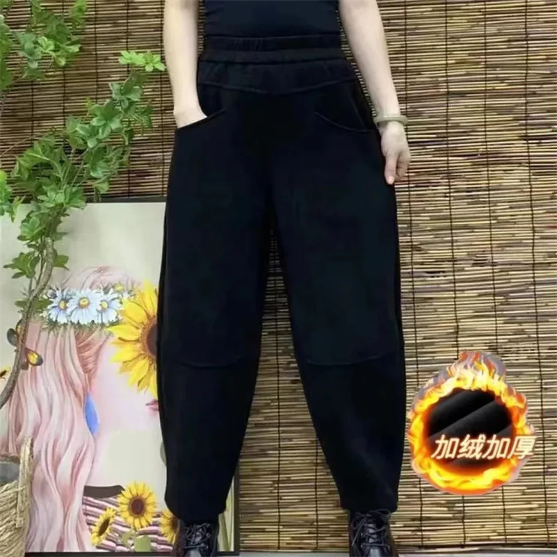 Женские повседневные брюки большого размера 4XL осенне-зимние женские модные