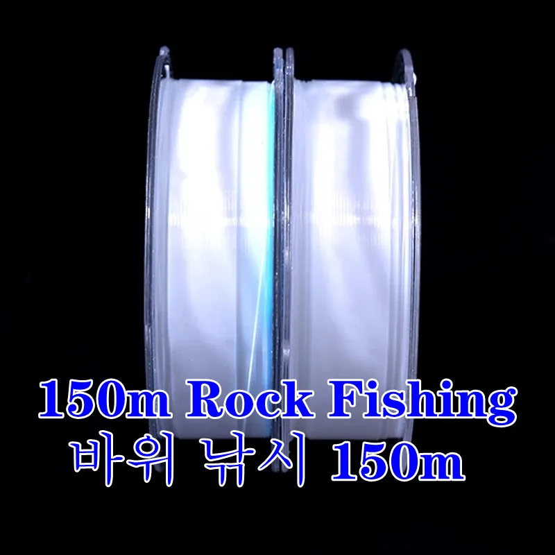 150 м белая леска для рыбалки полуплавающая искусственная мягкая нейлоновая