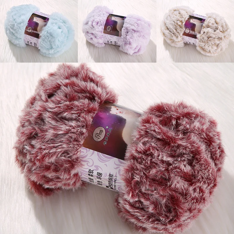 50G/Ball Imitation Mink Wool Yarn Faux Fur Yarn Cashmere For Hand Knitting Crochet Sweater Thread Clothes Scarf Fluffy Mink Yarn
