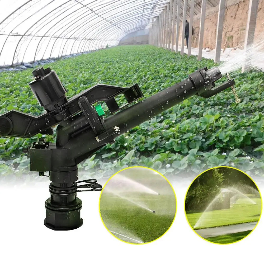 

5.5" Plastic Irrigation Garden Impact Lawn Sprinkler Gun + 5 Spray Nozzles