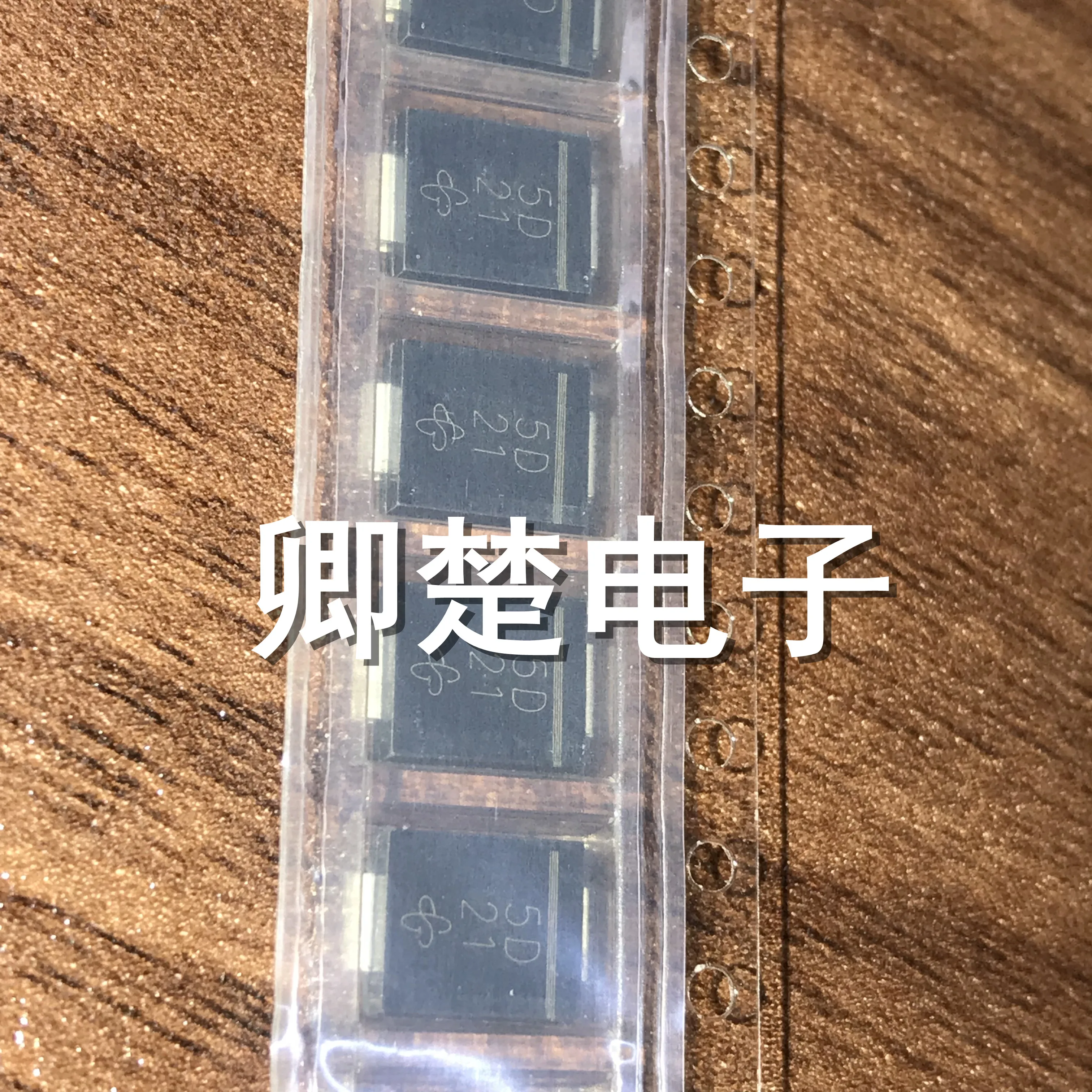 

30pcs original new S5D-E3/57T rectifier 5.0A 200V DO-214AB