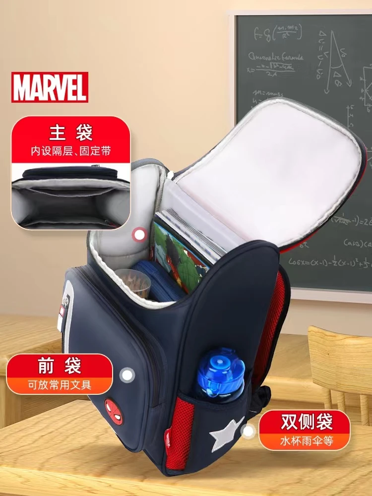 2022 Disney New School Bags For Boys Spider Man Captain America Primary Middle Student Shoulder Orthopedic Backpack Mochilas